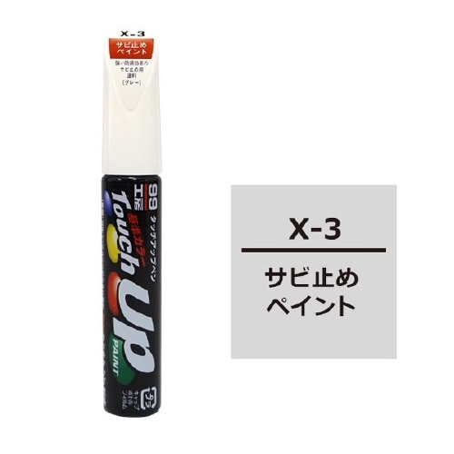 XXH[@CyCg@^b`Abvy