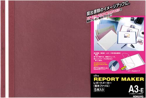 |[g[J[@TOe@`R@ԁ@TO