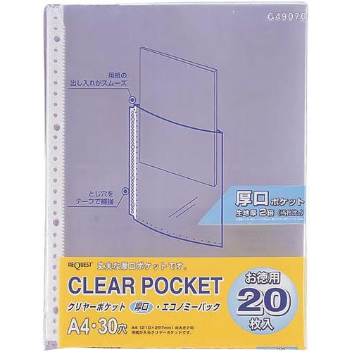 N[|Pbg@@`S^e@GRm~[pbN