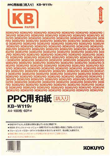 oobpaij@`S@CG[@POO~T