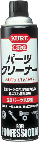 p[cN[i[@TUO