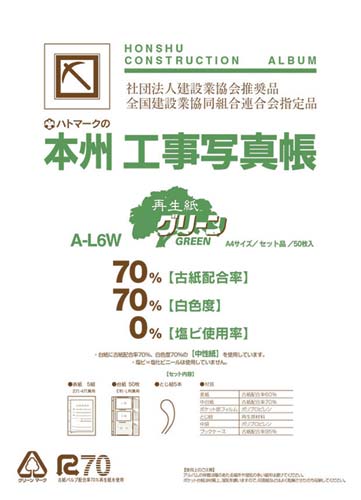 sW@{BHʐ^@֑䎆@`S@TOO