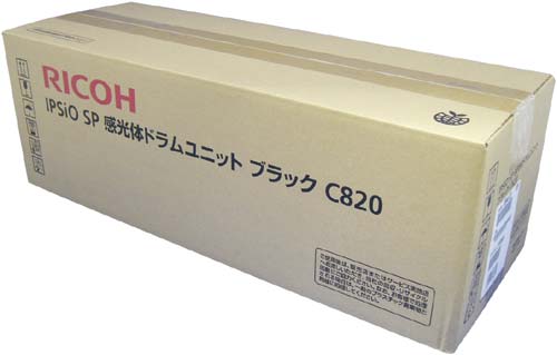 RICOH IPSIO SP感光体ドラムユニットブラックC820純正品