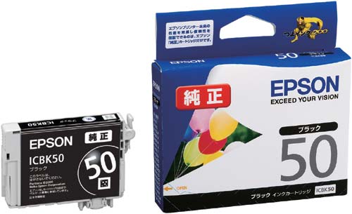 セイコーエプソン 純正インク ＩＣＢＫ５０ ブラック メーカー純正