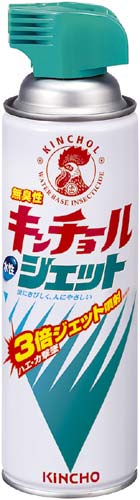 金鳥 水性キンチョールジェットＫ無臭性　４５０ｍｌ　Ｗ６５×Ｈ２２１×Ｄ６５ｍｍ　水性キンチョールジェット　１セット（５本入）　１０１１４２×５　 殺虫剤（蚊・ハエ用スプレー） 【4188-5444】
