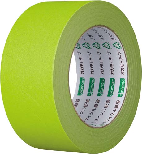 オカモト カラークラフトテープ ２２４ｗｃ 黄緑 ５０巻 業務用 カウネット