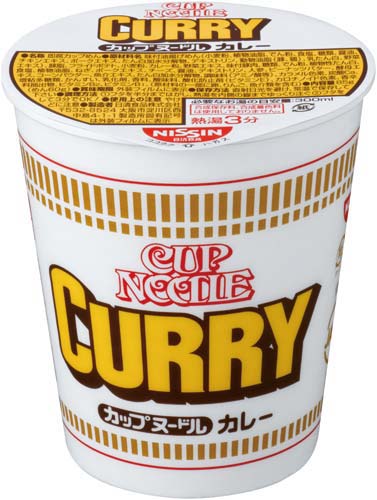 日清食品 カップヌードル カレー ２０個入 カウネット