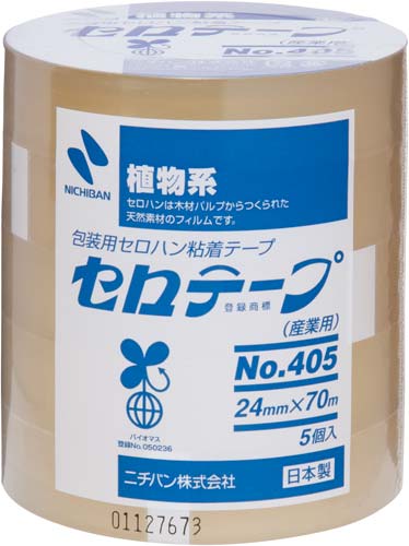 ニチバン セロテープ業務用 幅２４ｍｍ 長さ７０ｍ １００巻 ４０５ ２４ｘ７０ ２０ カウネット