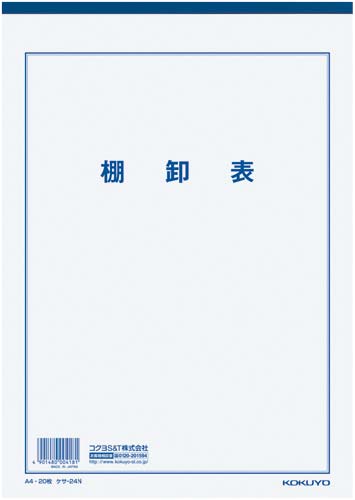 Zp@I\@`S㎿@QO~T