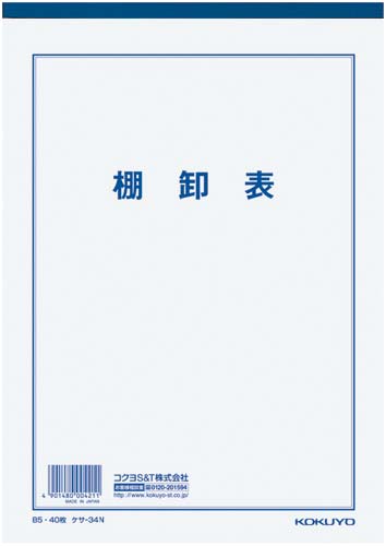 Zp@I\@aT㎿@SO~T