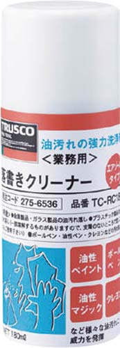 N[i[@PWO