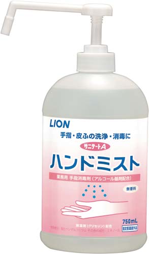 ライオンハイジーン サニテートａハンドミスト ７５０ｍｌ カウネット