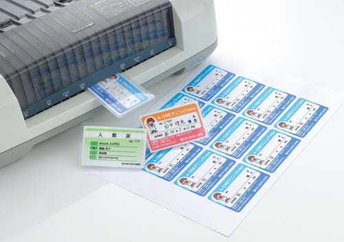 エーワン キャッシュカードサイズラミネート用 12面 カウネット エーワン キャッシュカードサイズラミネート用 12面 カウネット
