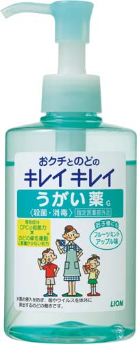 ライオン キレイキレイうがい薬 アップル ２００ｍｌ｜カウネット