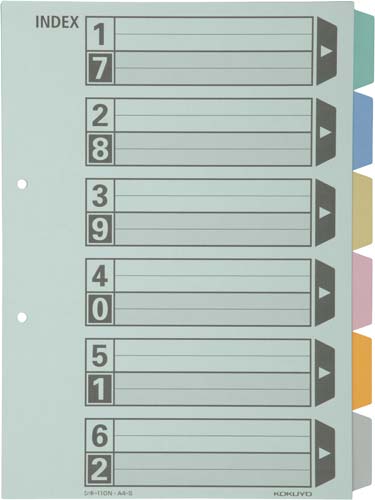 コクヨ カラー仕切カード A4縦 2穴 6山 10組 シキ-110N ...