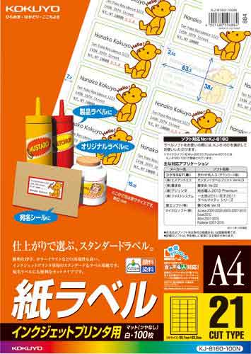 CNWFbgp@x@`S@QPʁ@POO
