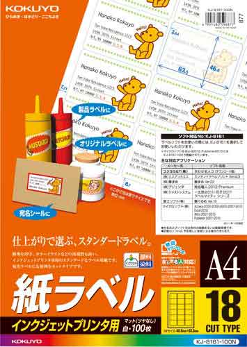 CNWFbgp@x@`S@PWʁ@POO