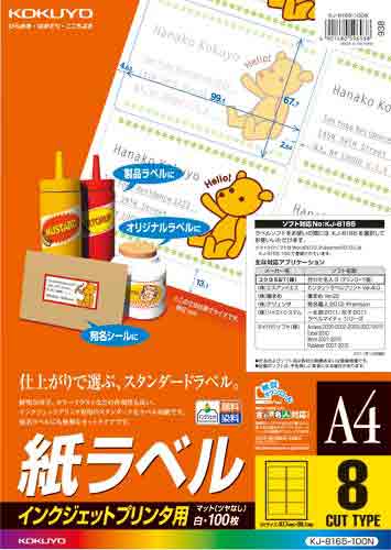 CNWFbgp@x@`S@Wʁ@POO