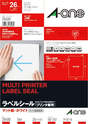 ㎿x@p@aT@m[Jbg@QU