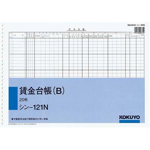 䒠@aSQU@QO@T