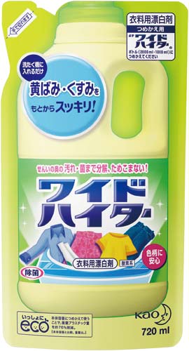 花王 ワイドハイター 詰替用 720ml 5 業務用 カウネット 花王 ワイドハイター 詰替用 720ml 5 業務用 カウネット