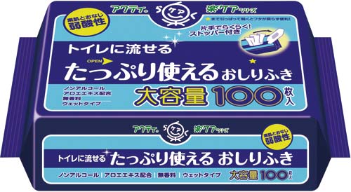 ANeB@邽Ղg邨ӂ@POO