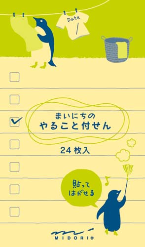 tⳁ@邱ƕt@yM@V