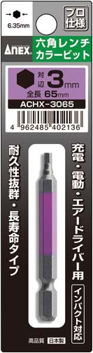 Zp`J[rbg@R@P{g