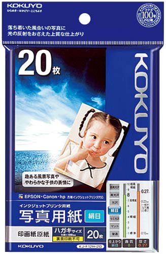 hioʐ^p@掆@ځ@nKL@QO