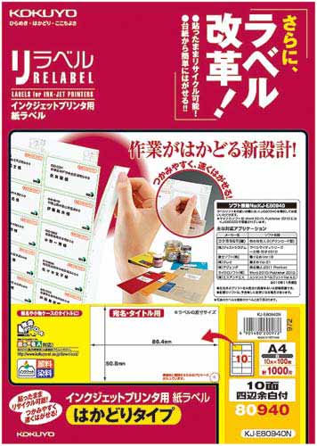 hiopx@`S@POʎlӗ]t@POO
