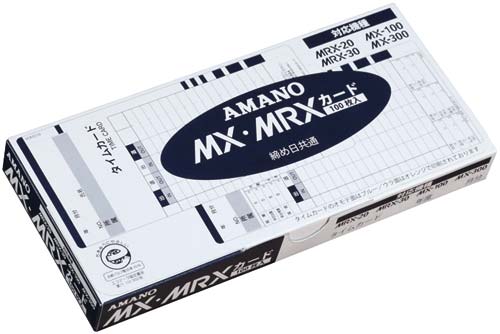 アマノ タイムカード mx mrxカード 100枚入 カウネット