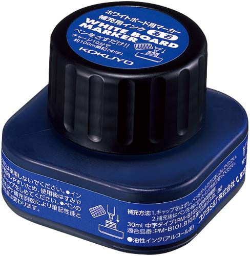 コクヨ ホワイトボード用マーカー 補充用インク 青 インク色青／軸色