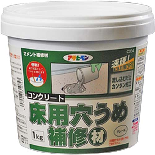 アサヒペン 床用穴うめ補修材 １ｋｇ カウネット