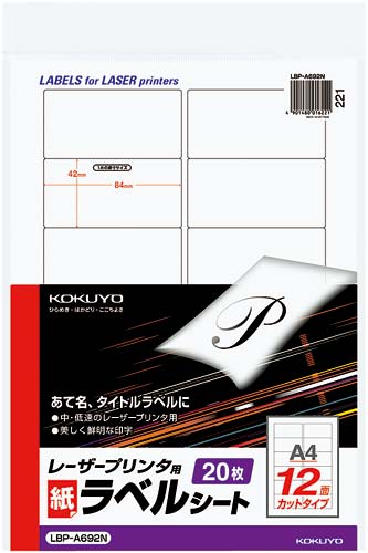 mN[U[px@`S@PQʁ@QO