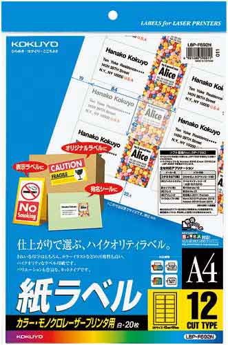[U[v^p@x@`S@PQʁ@QO