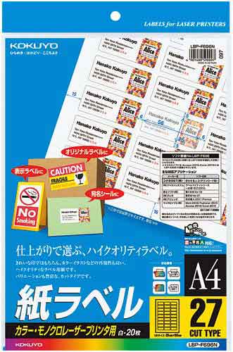 [U[v^p@x@`S@QVʁ@QO
