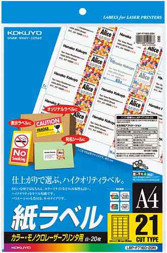 [U[v^p@x@`S@QPʁ@QO