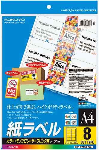 [U[v^p@x@`S@Wʁ@QO