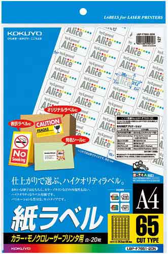 [U[v^p@x@`S@UTʁ@QO
