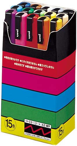 三菱鉛筆 水性マーカー ポスカ 細字 15色セット pc3m15c カウネット 三菱鉛筆 水性マーカー ポスカ 細字 15色セット pc3m15c カウネット