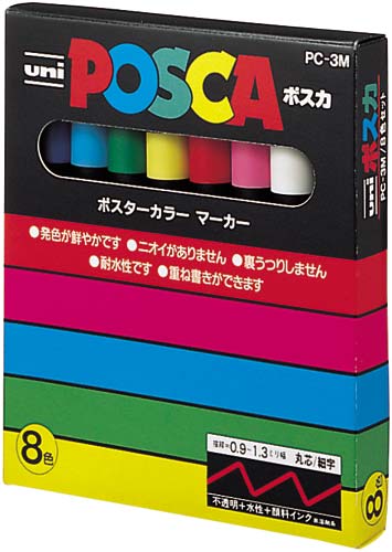 三菱鉛筆 水性マーカー ポスカ 細字 ８色セット インク色黒・赤・青