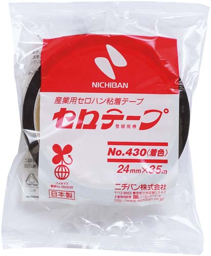 ニチバン 着色セロテープ 黒 24mm×35m 幅24mm×長さ ニチバン 着色セロテープ 黒 24mm×35m 幅24mm×長さ
