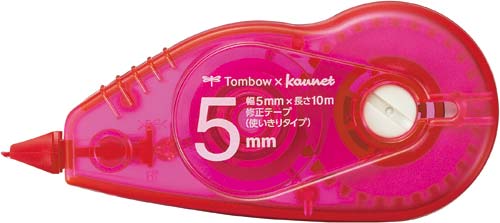トンボ鉛筆 トンボ カウネット修正テープ幅5mmピンク 10 ct cg5c81bka 10 業務用 カウネット トンボ鉛筆 トンボ カウネット修正テープ幅5mmピンク 10 ct cg5c81bka 10 業務用 カウネット