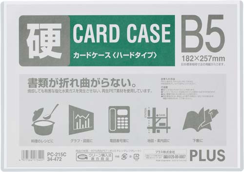 J[hP[X@n[h^Cv@aT@P~PO