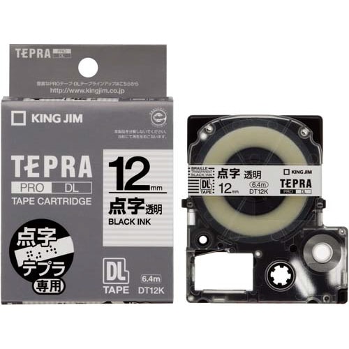 �e�v���@�_���e�[�v�@������