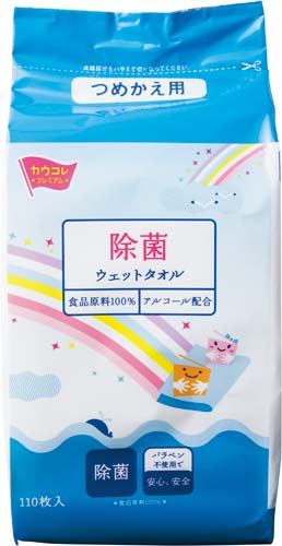 コーヨー化成 アルコール除菌ウェットタオル 詰替 100枚 00 0432 Forestway 通販フォレストウェイ