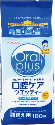oPAEGbeB[@l֗p@POO~S