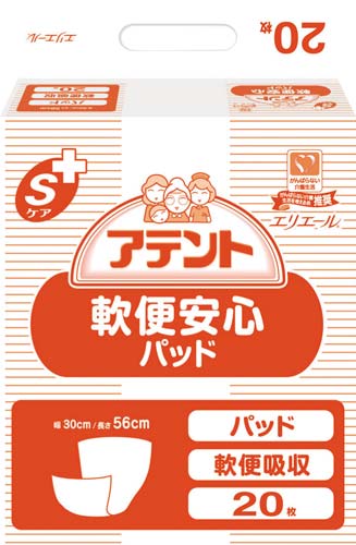 大王製紙 アテント Ｓケア軟便安心パッド ２０枚｜カウネット