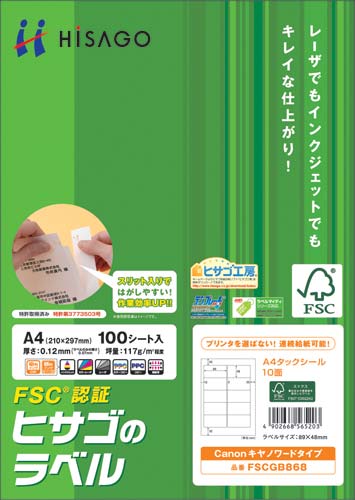 ^bNV[@`S@POʁ@POO