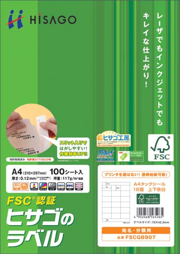^bNV[@`S@PWʏ㉺]@POO
